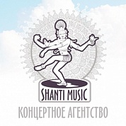 Concert agency “Shanti Music” 